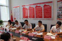 陕西省省级应急安全救援行业社会组织联合 党委调研走访陕西省机动车辆检测协会党支部