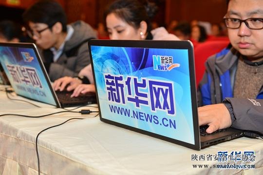 新华网评：“红线”在前，安全生产这根弦松不得！